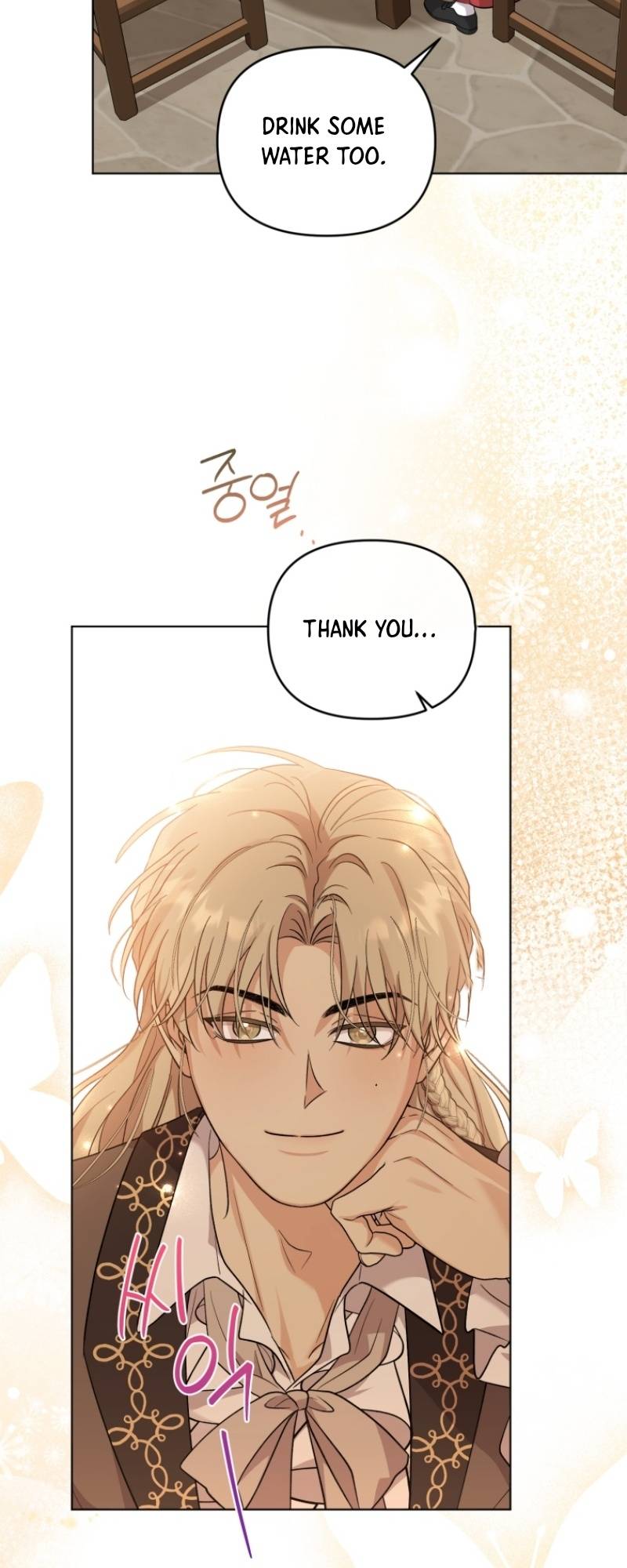 Page 21 of Chapter 50