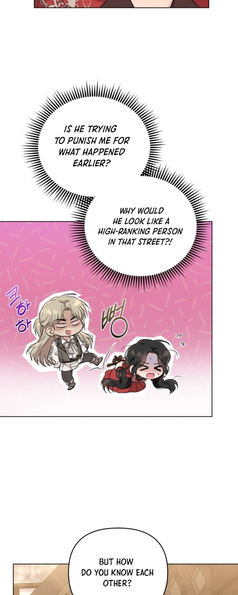 Page 6 of Chapter 51