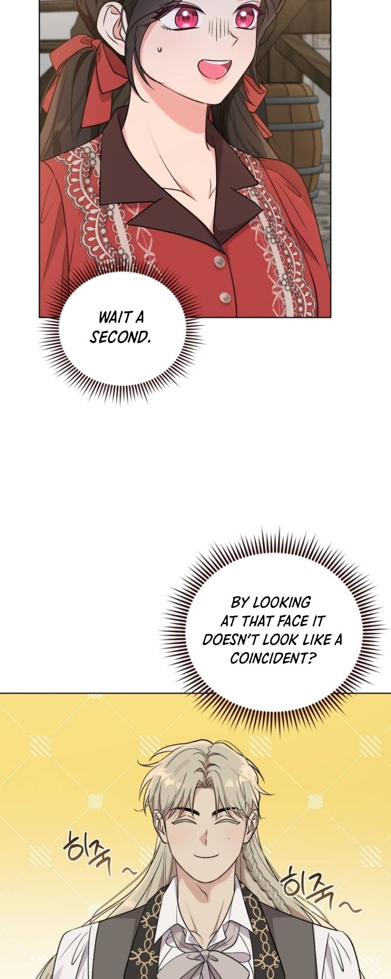 Page 16 of Chapter 51