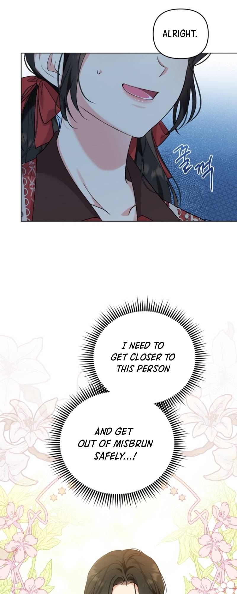 Page 32 of Chapter 51