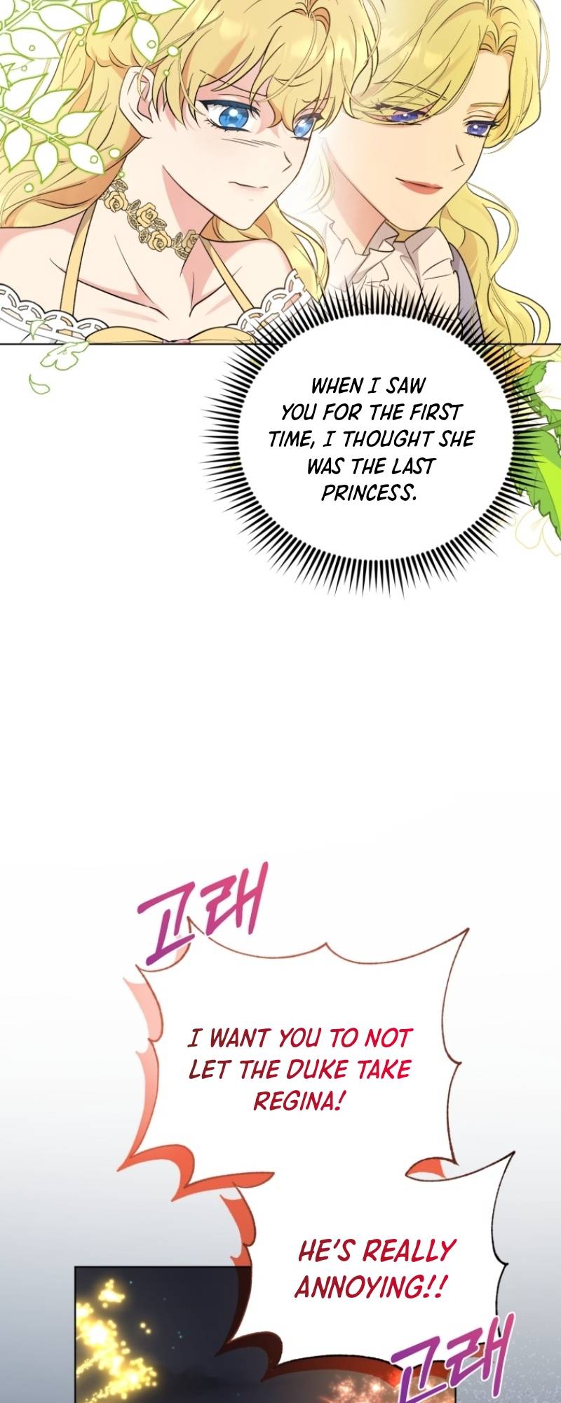 Page 39 of Chapter 51