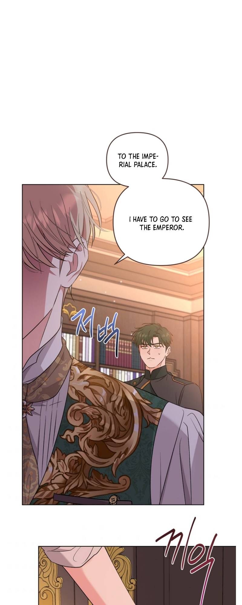 Page 19 of Chapter 52
