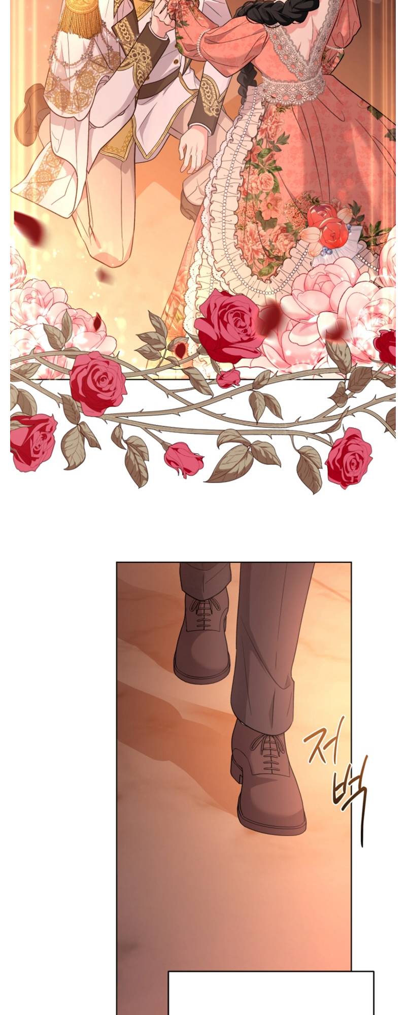 Page 23 of Chapter 52