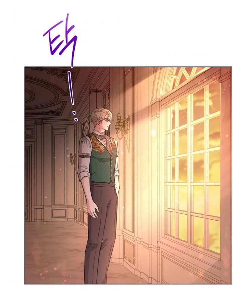 Page 25 of Chapter 52
