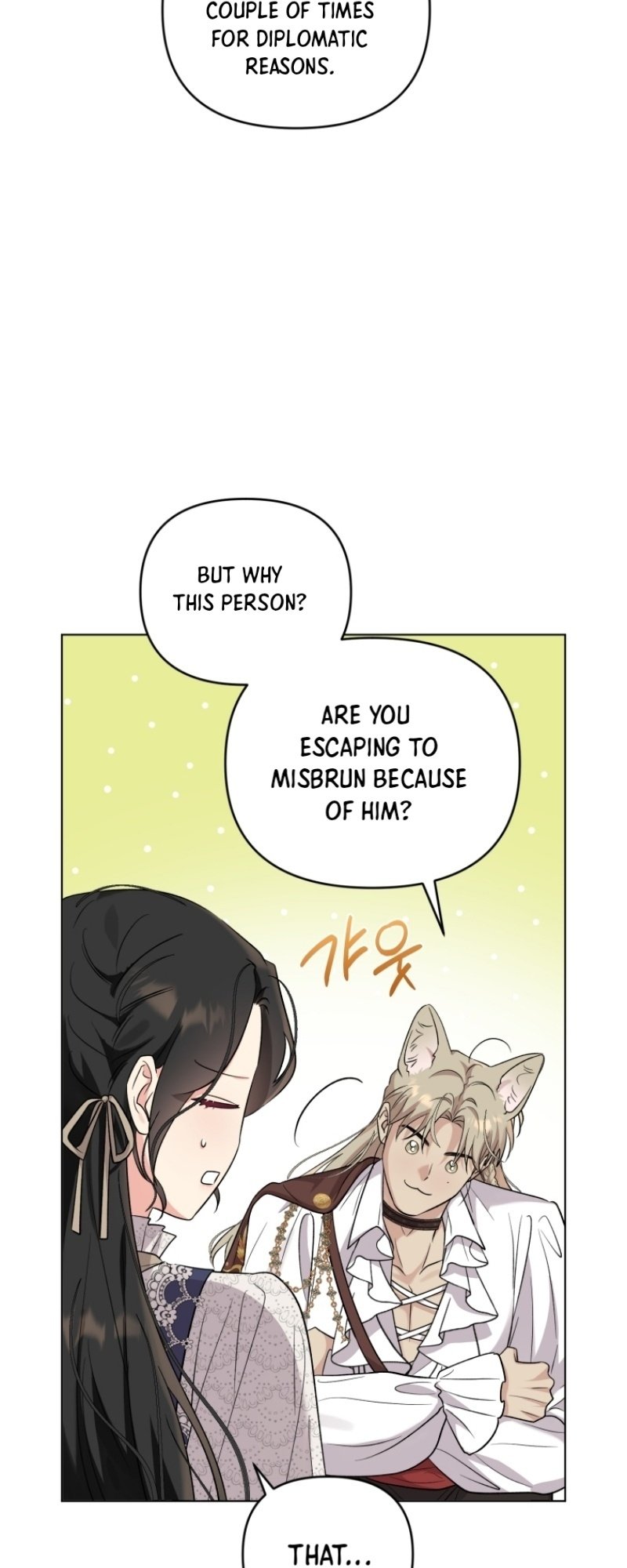 Page 6 of Chapter 53