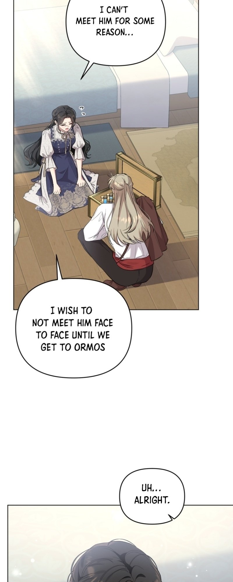 Page 8 of Chapter 53