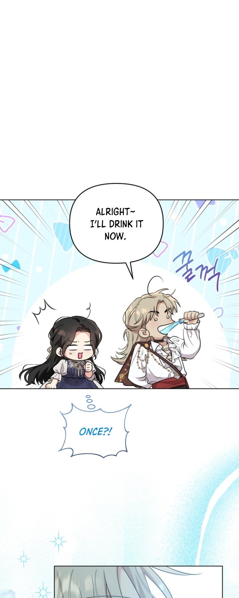 Page 12 of Chapter 53