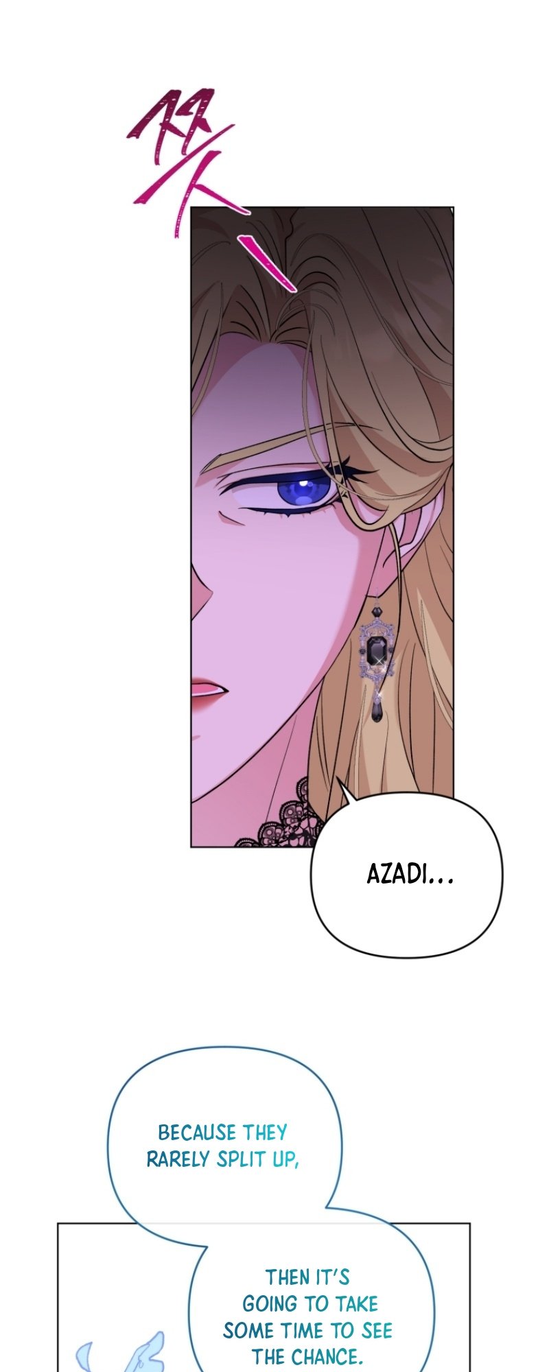 Page 23 of Chapter 53