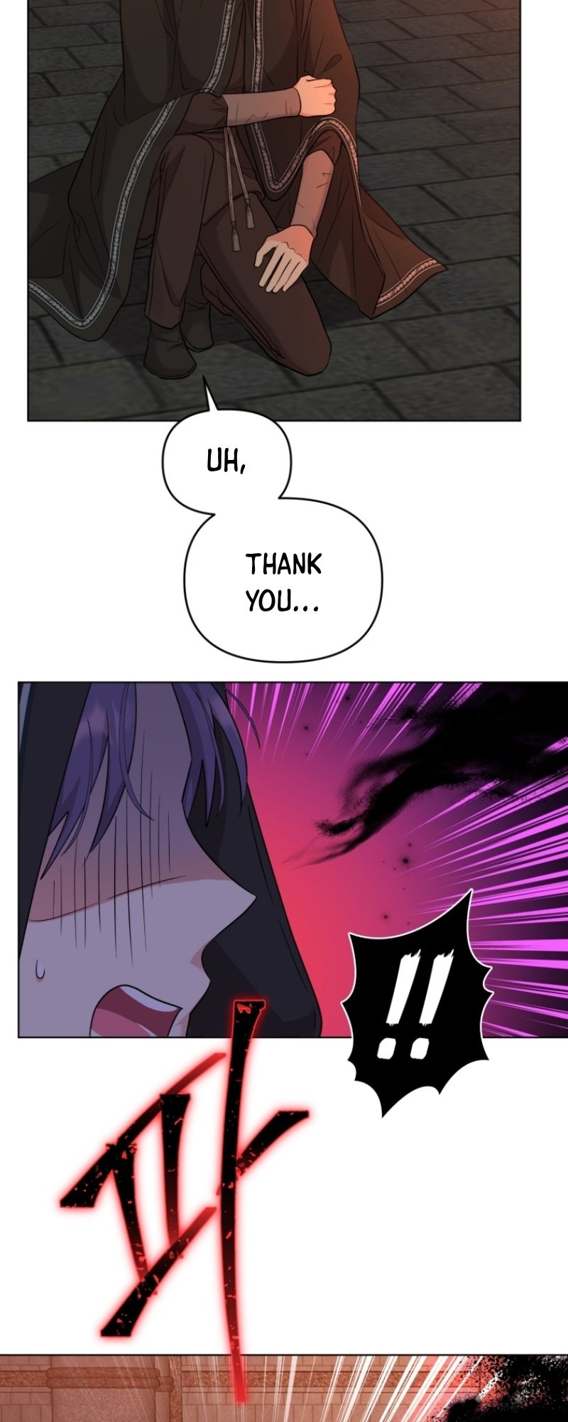 Page 26 of Chapter 53