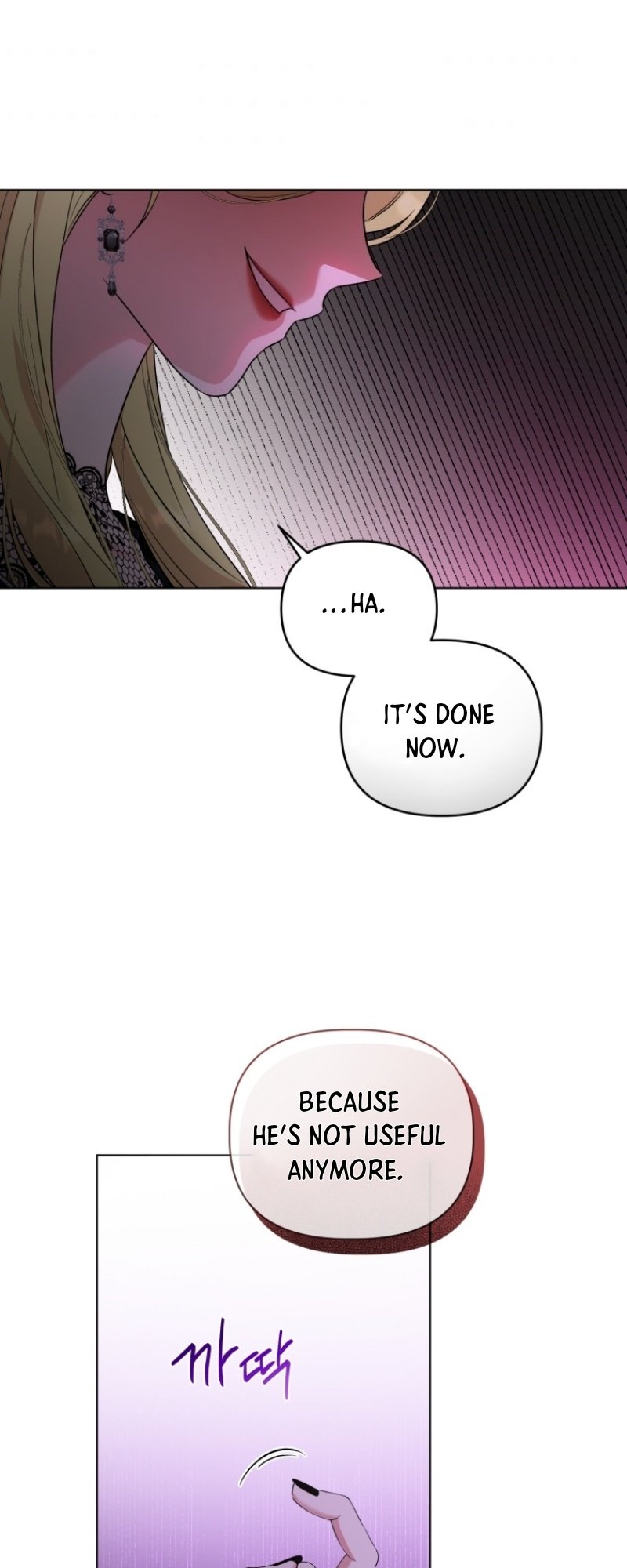 Page 31 of Chapter 53