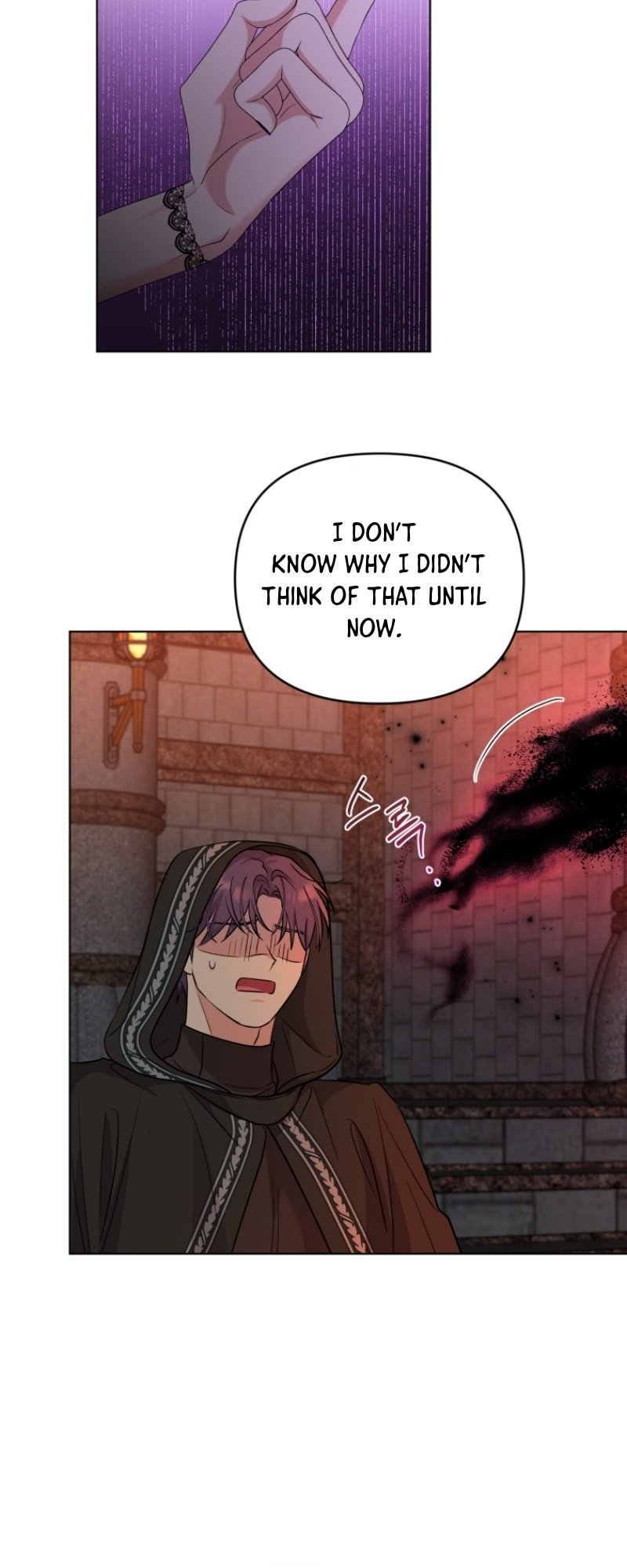 Page 32 of Chapter 53