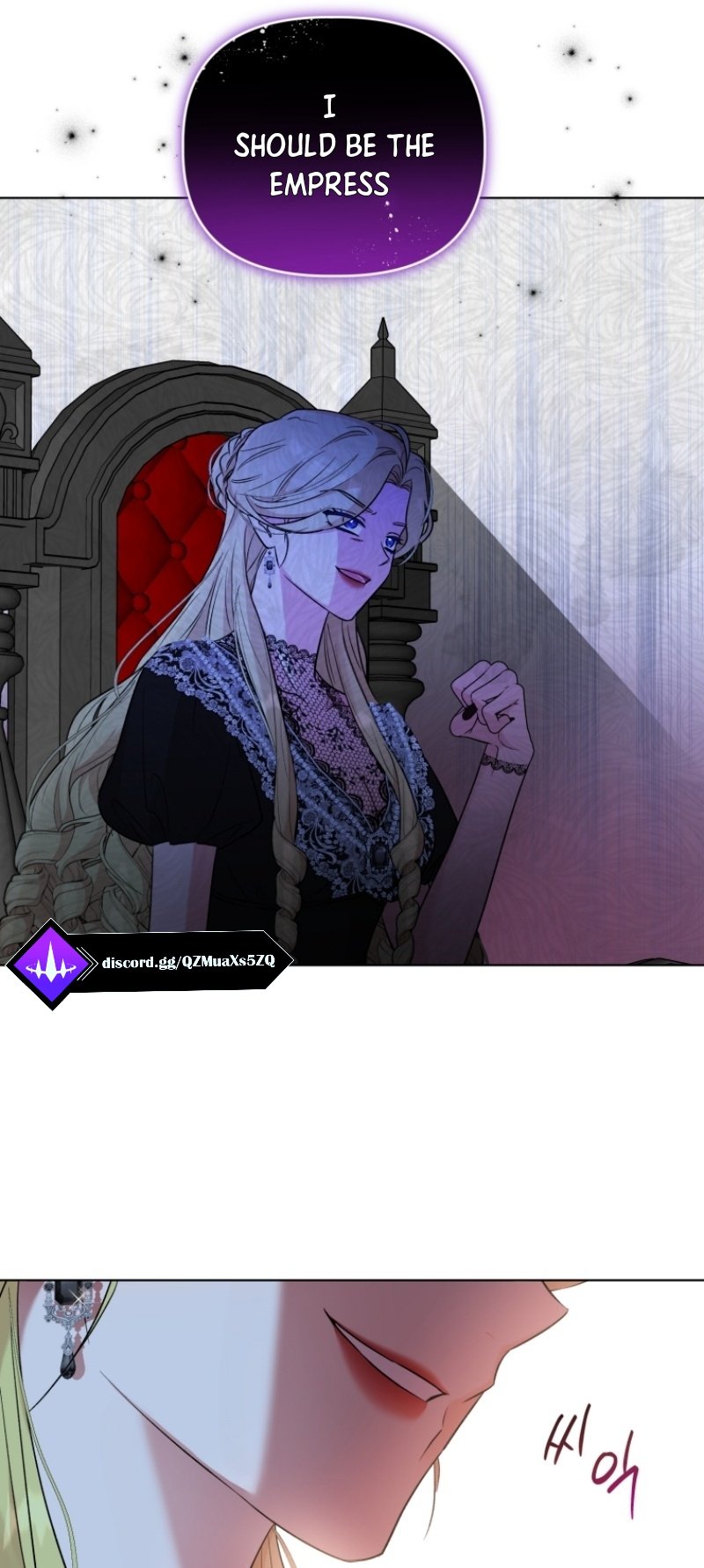 Page 33 of Chapter 53