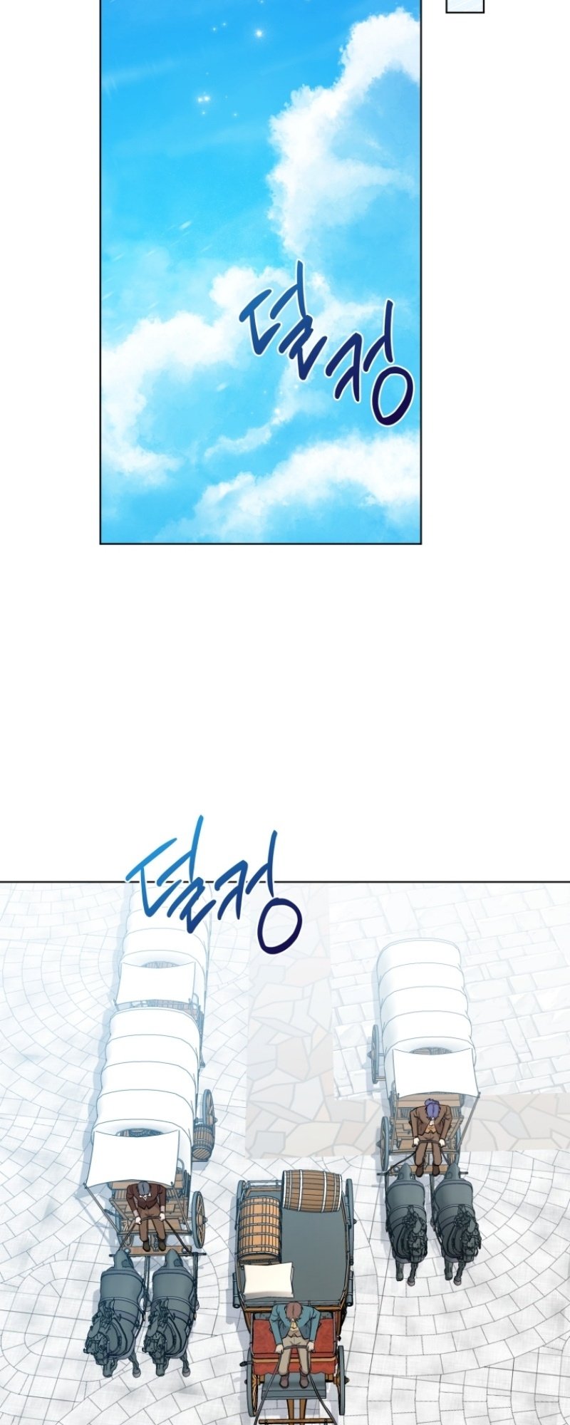 Page 40 of Chapter 53