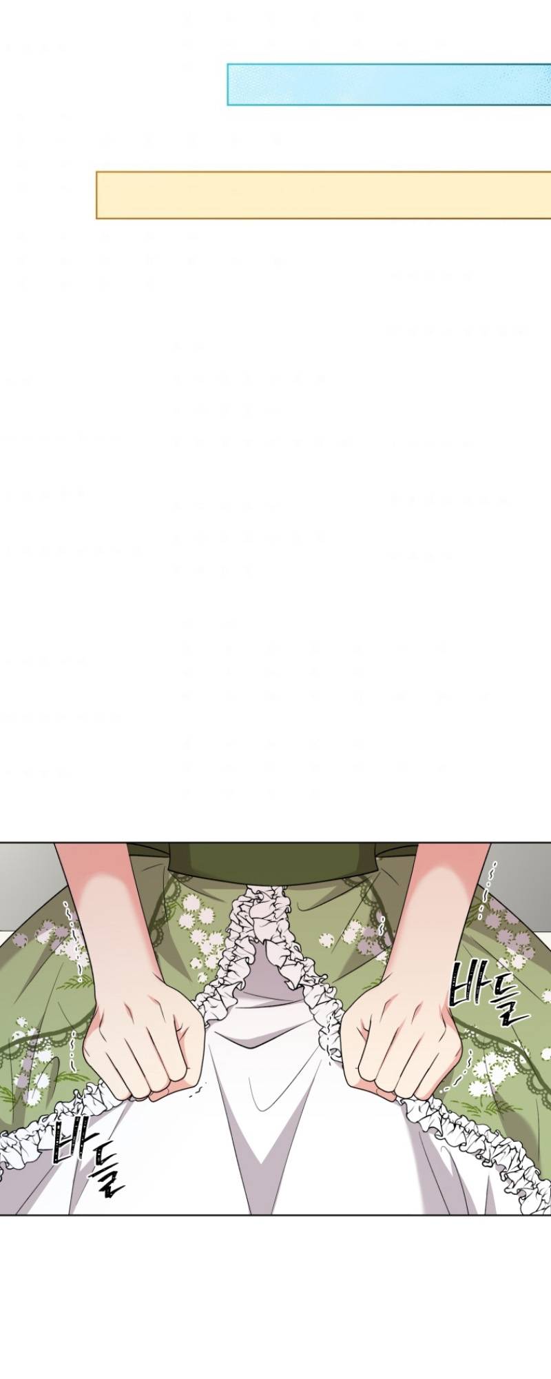 Page 31 of Chapter 56