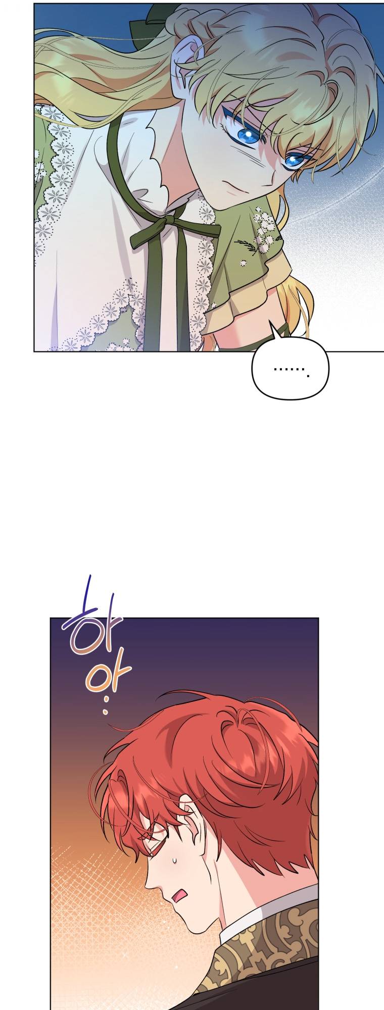Page 49 of Chapter 56