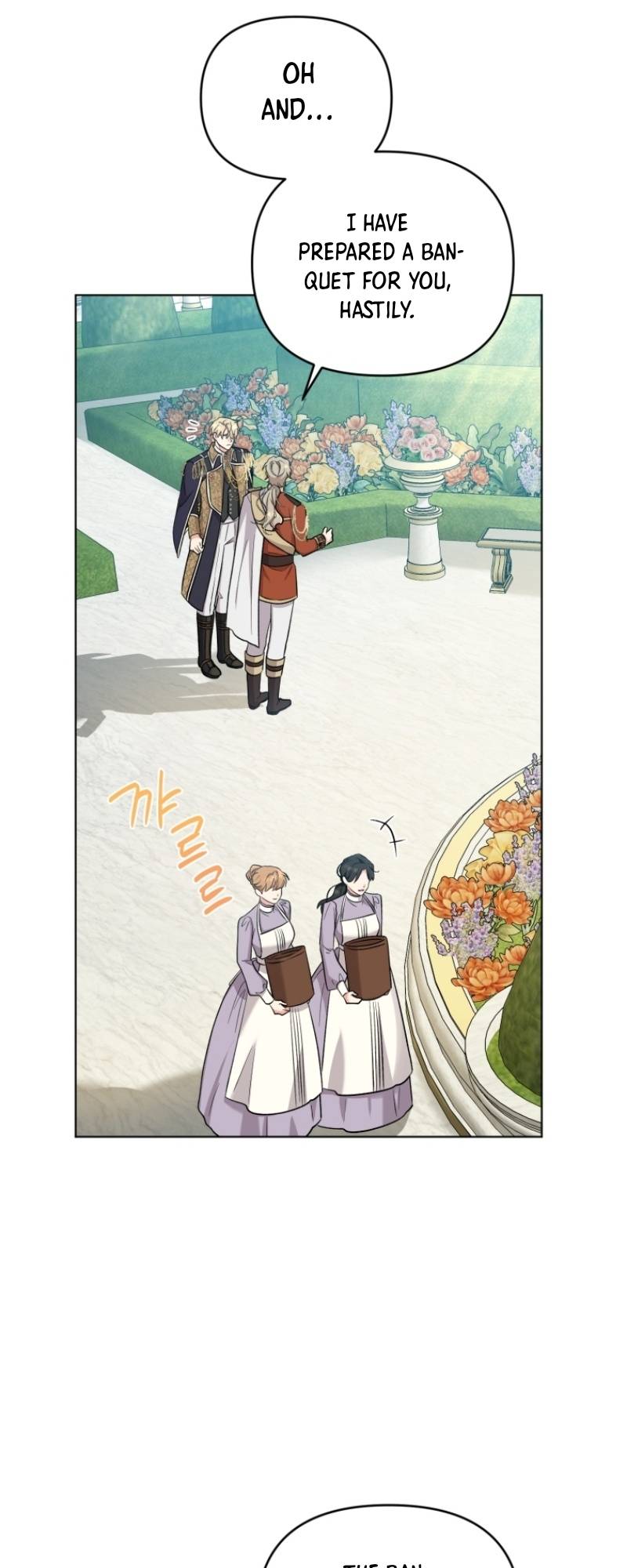 Page 12 of Chapter 57