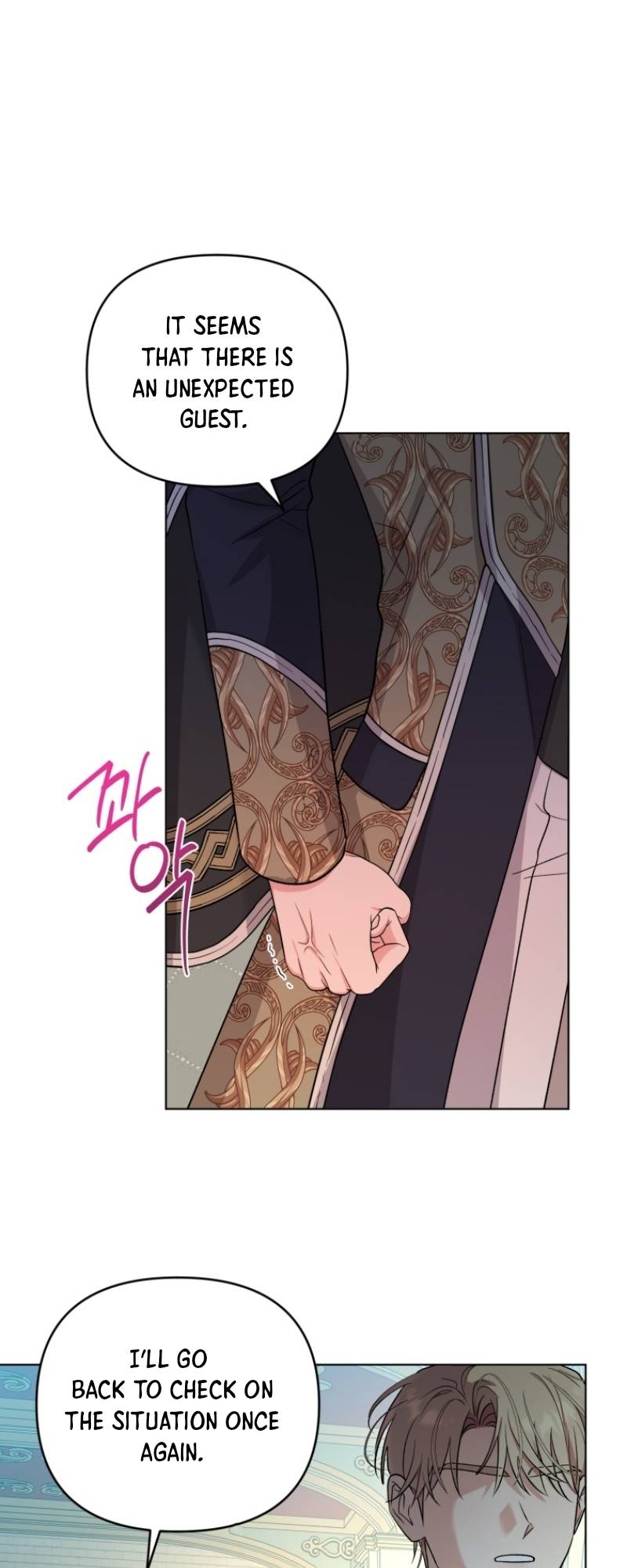 Page 28 of Chapter 57
