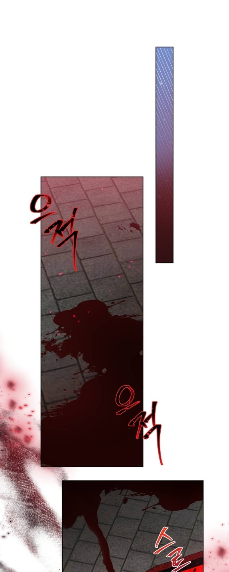 Page 34 of Chapter 57