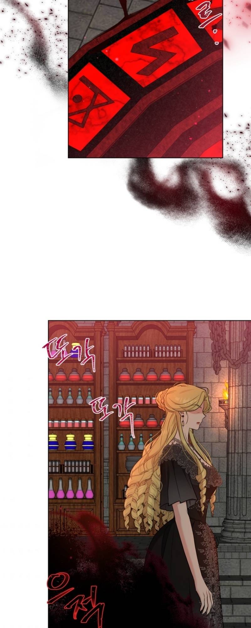 Page 35 of Chapter 57