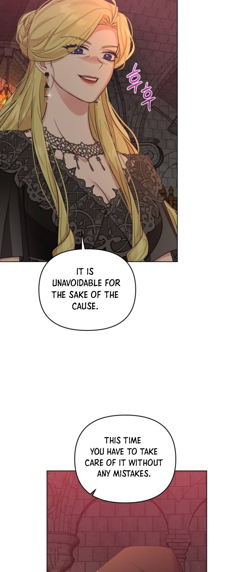 Page 44 of Chapter 57