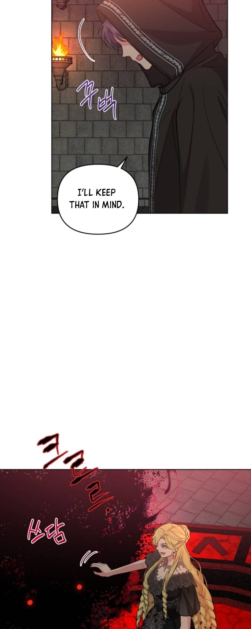 Page 45 of Chapter 57