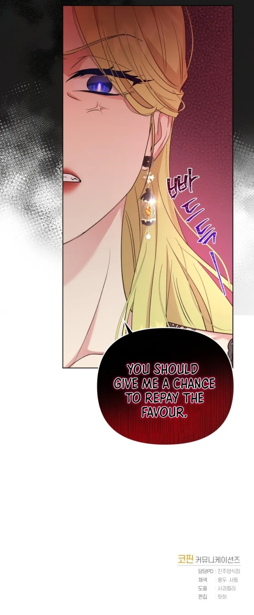 Page 22 of Chapter 59