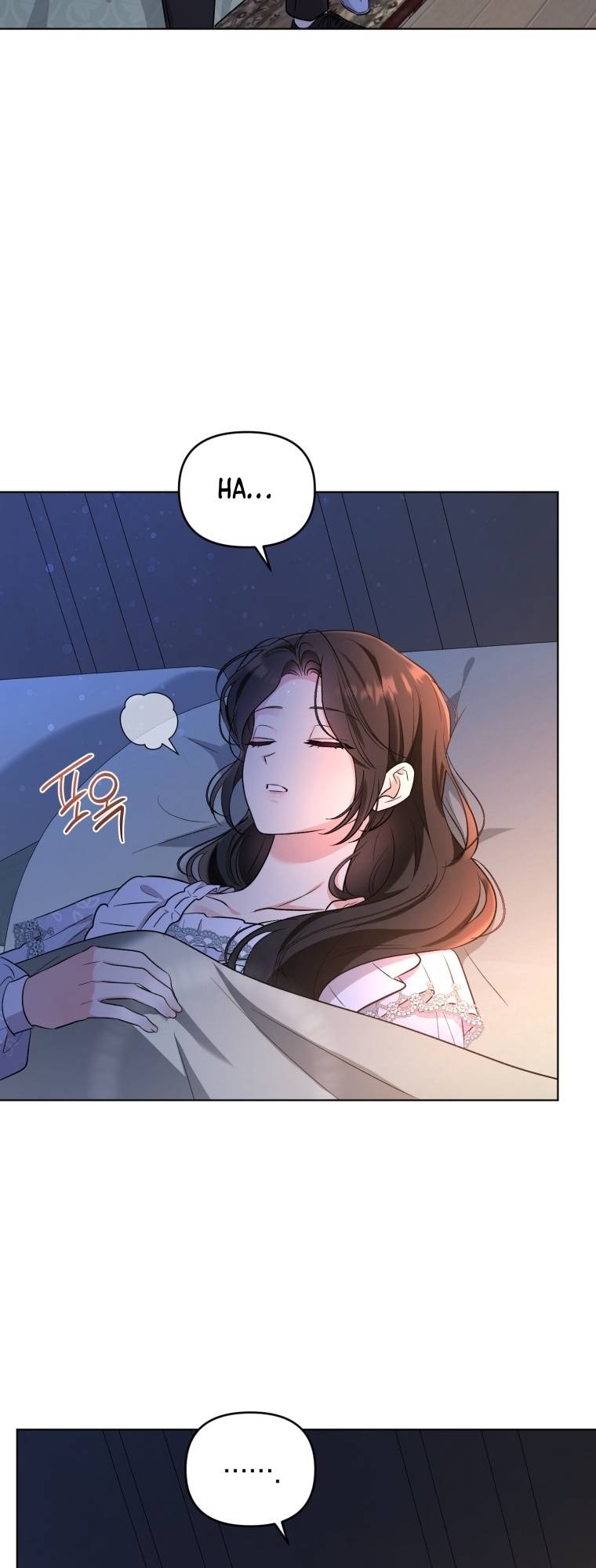 Page 17 of Chapter 60