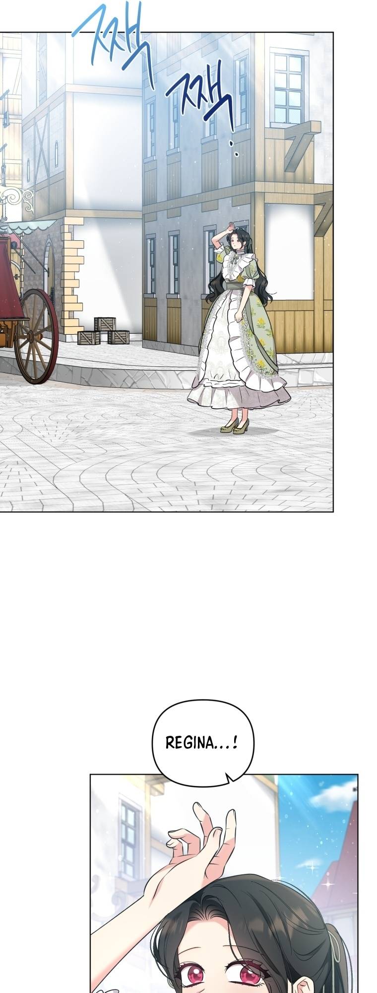Page 34 of Chapter 60