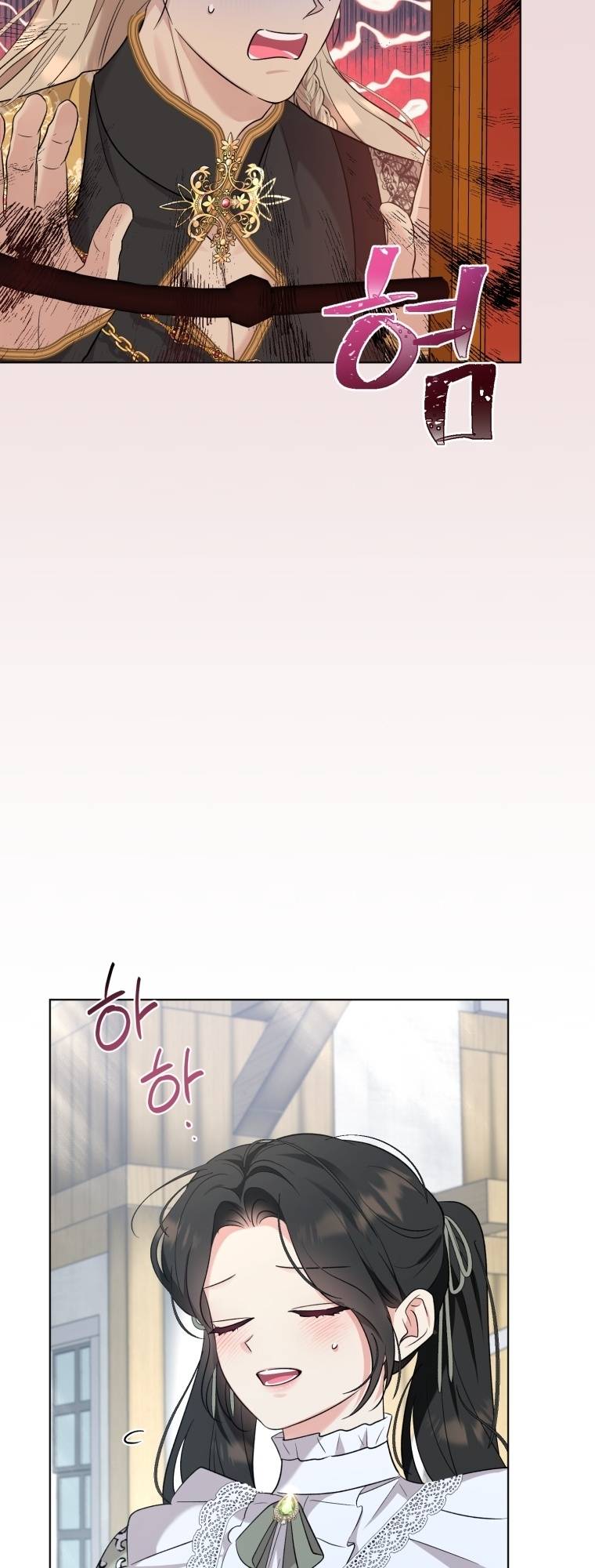 Page 44 of Chapter 60