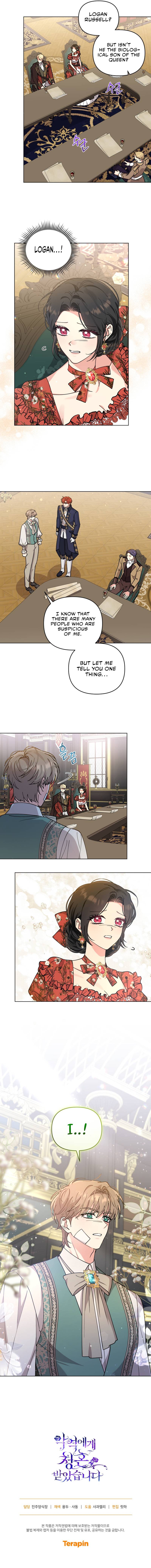 Page 10 of Chapter 73