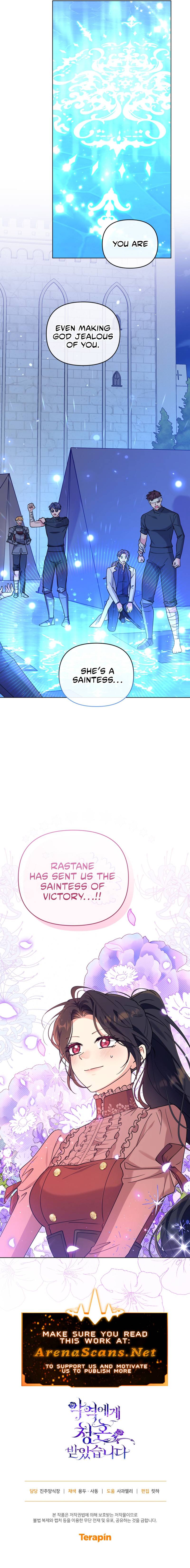 Page 11 of Chapter 77