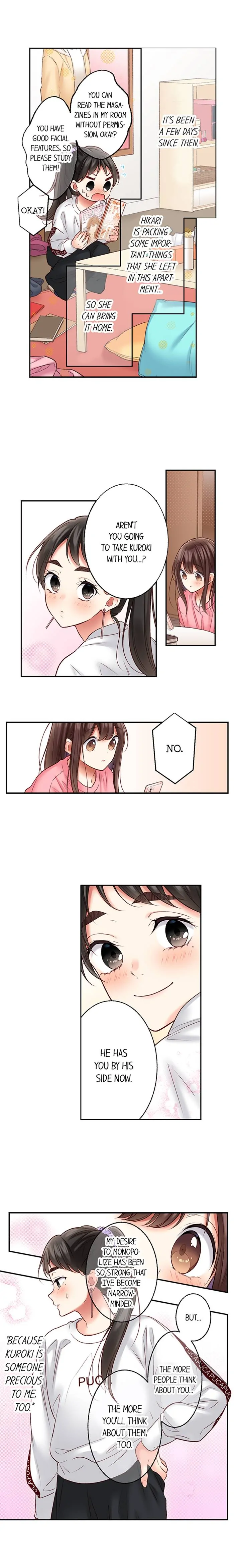 Page 7 of Chapter 105