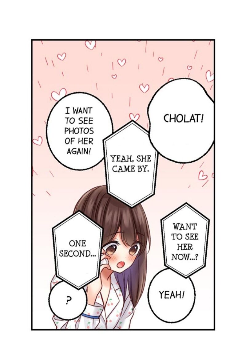Page 7 of Chapter 58