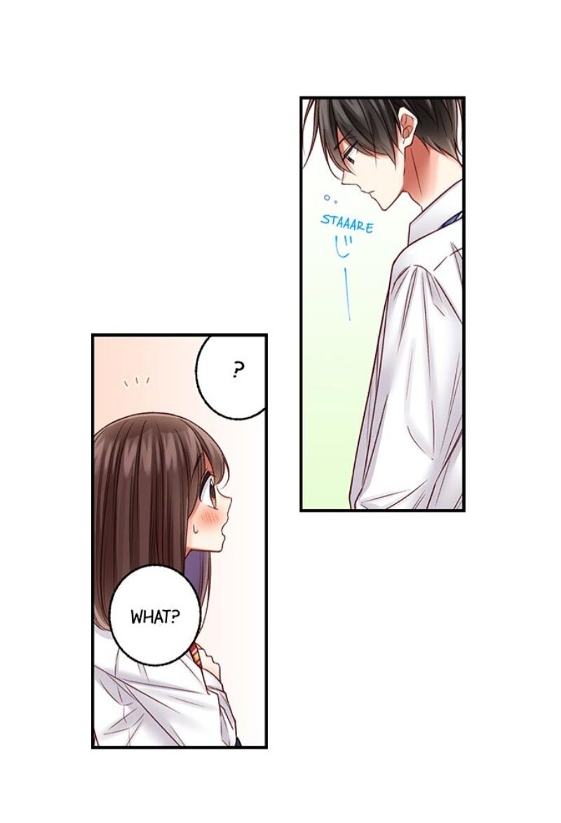 Page 17 of Chapter 58