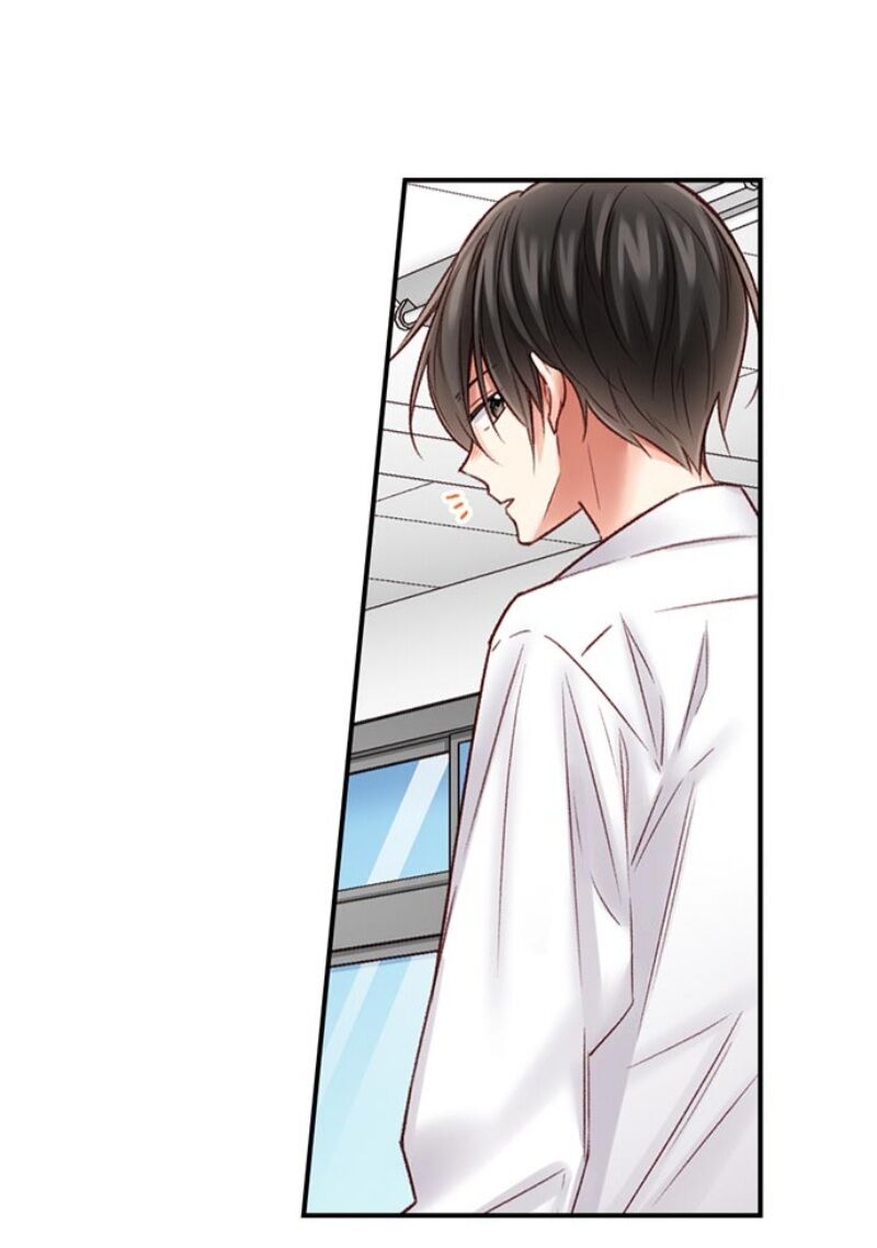 Page 15 of Chapter 60