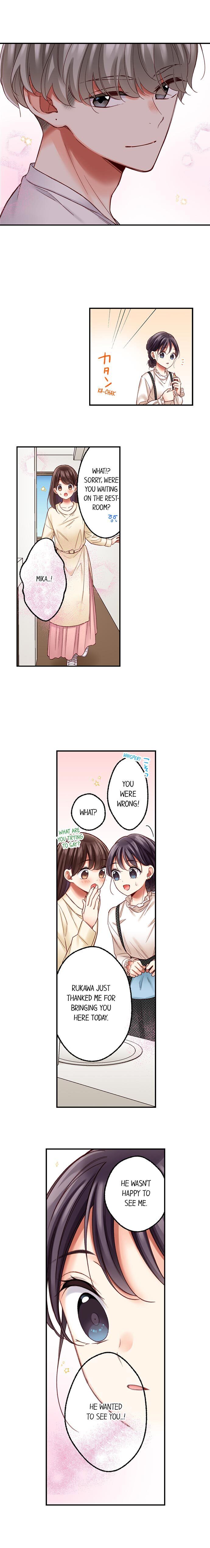 Page 9 of Chapter 73