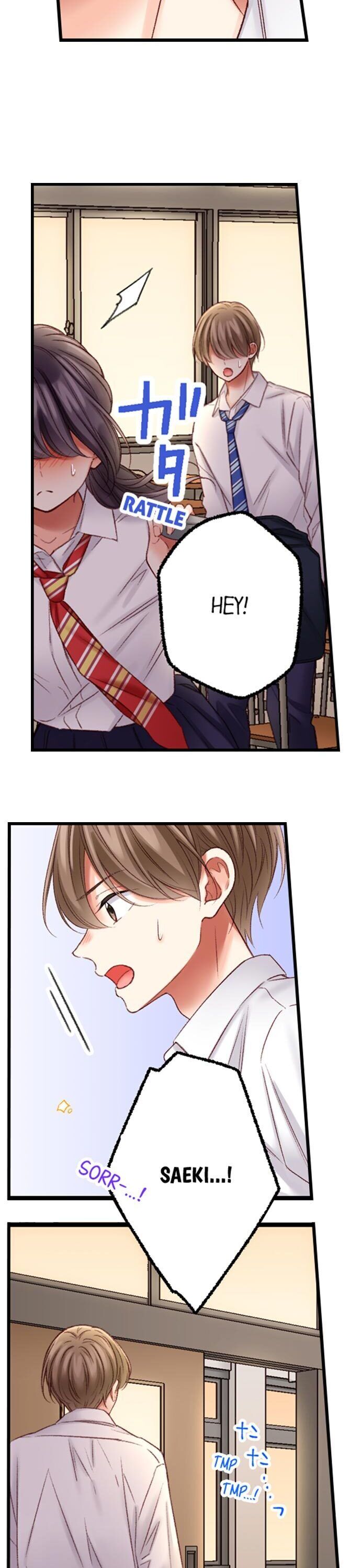 Page 6 of Chapter 76