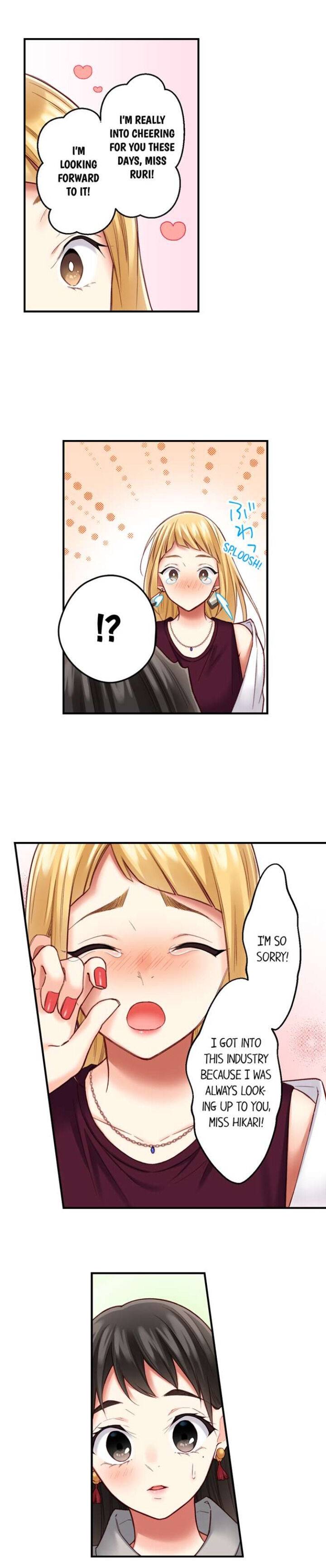 Page 15 of Chapter 99