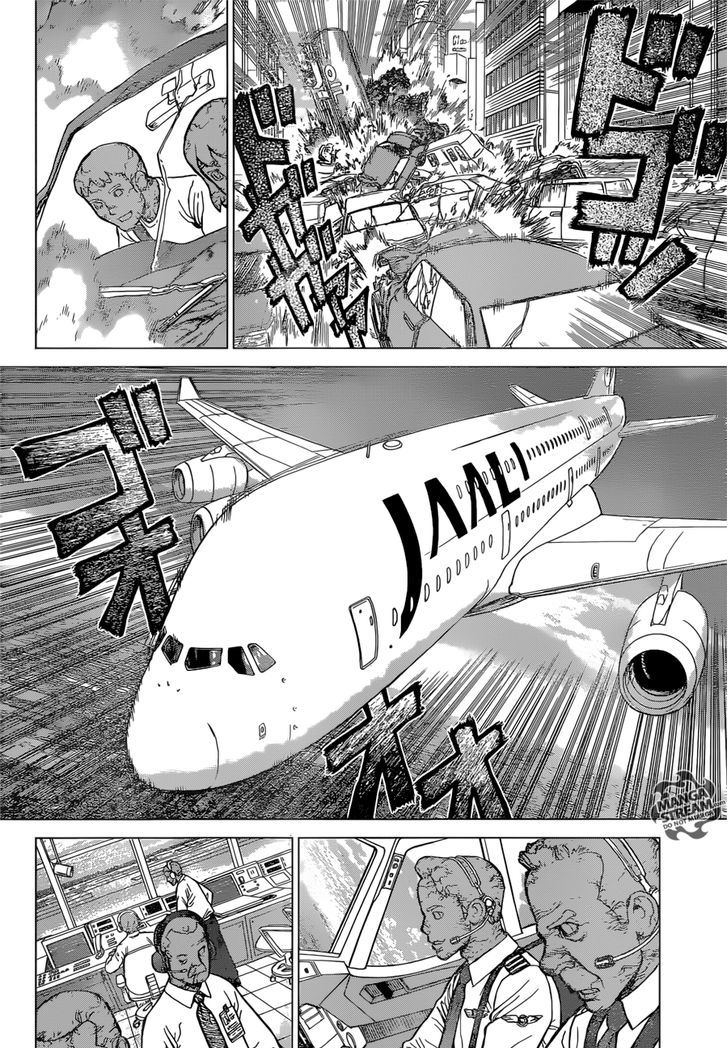 Page 15 of Chapter 1