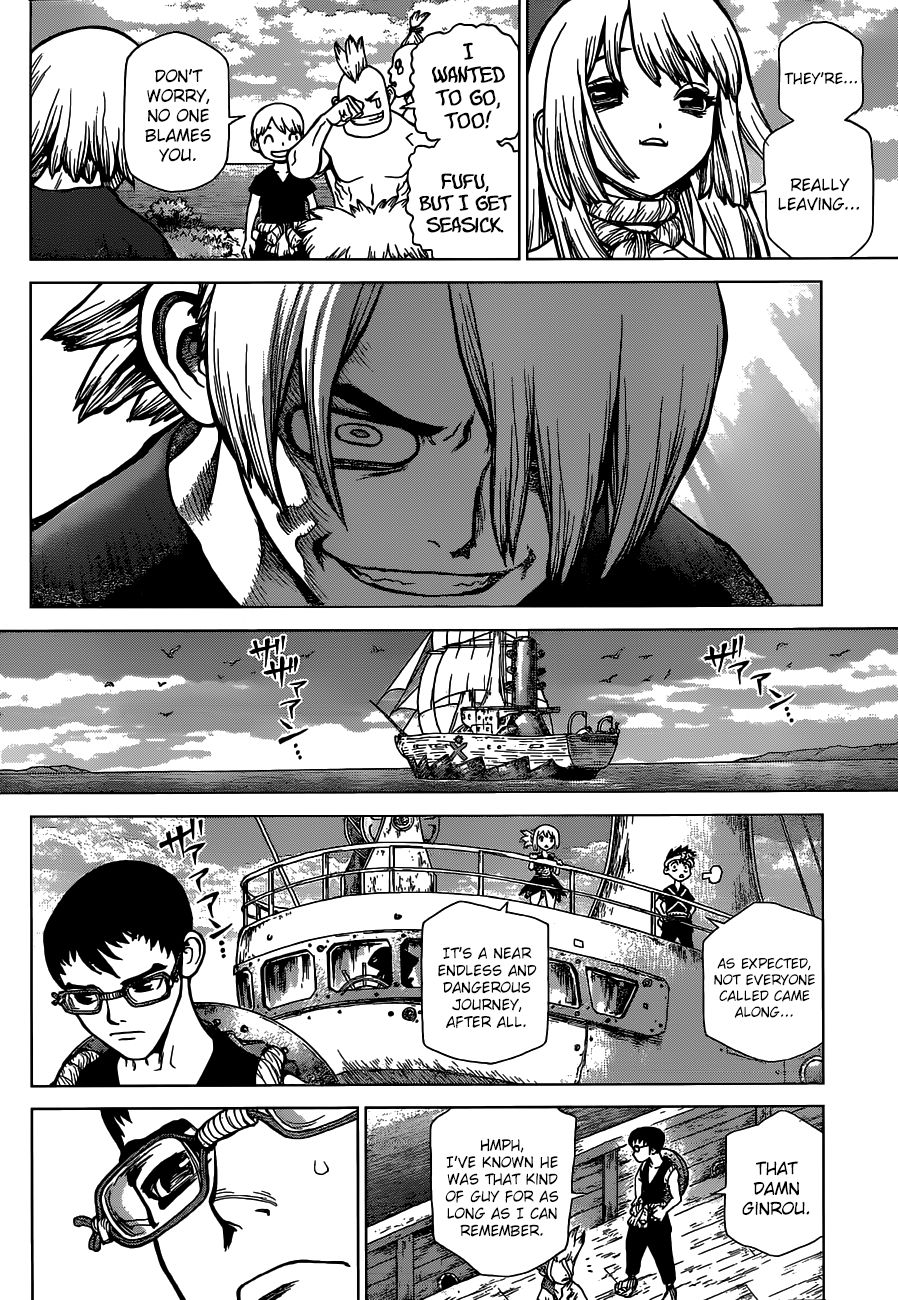 Page 15 of Chapter 100