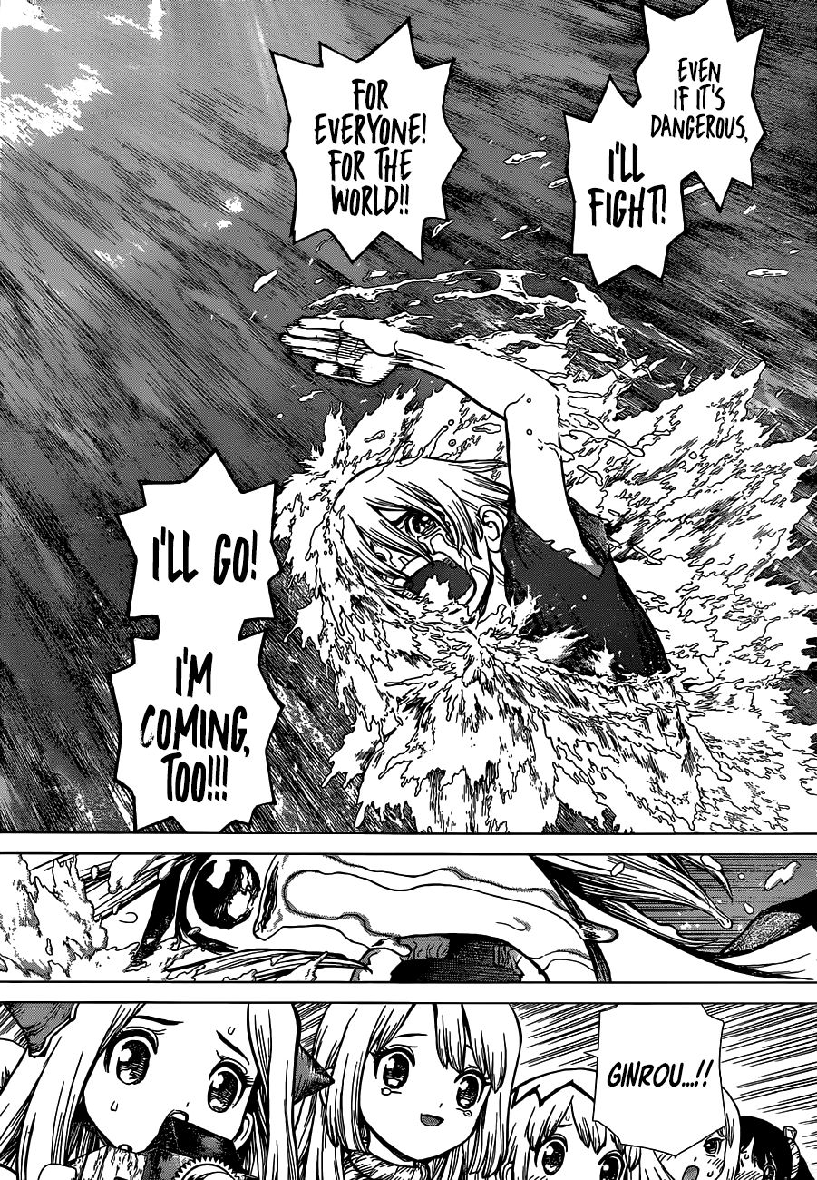 Page 17 of Chapter 100