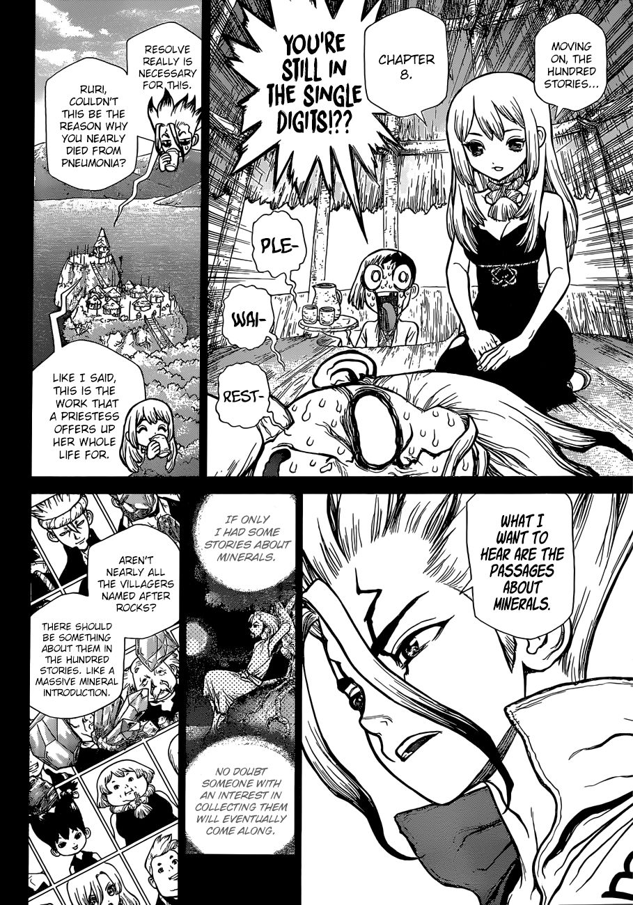 Page 7 of Chapter 101