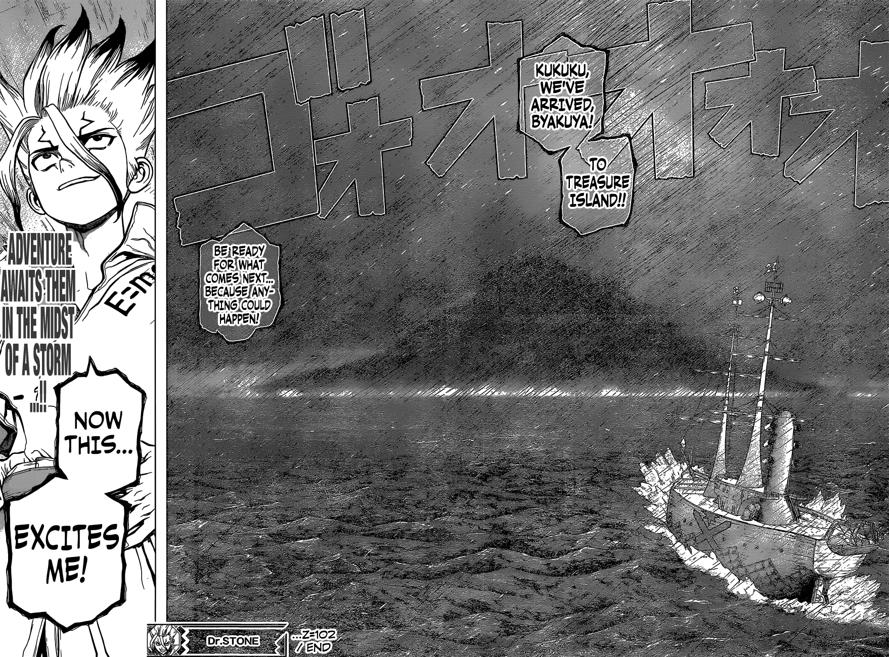 Page 17 of Chapter 102