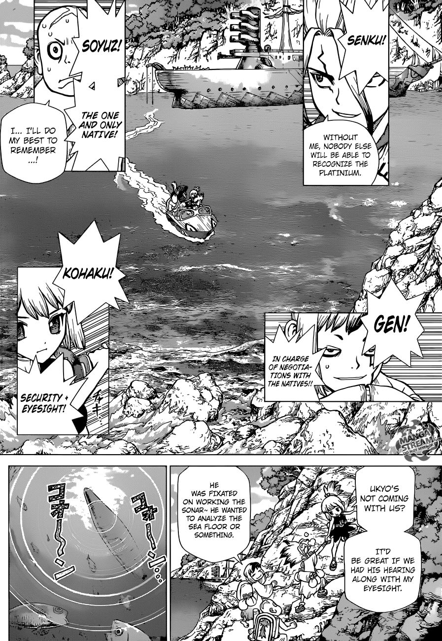Page 7 of Chapter 103