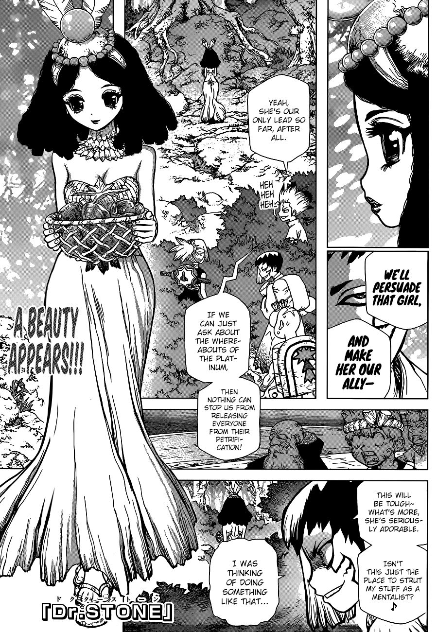 Page 1 of Chapter 105