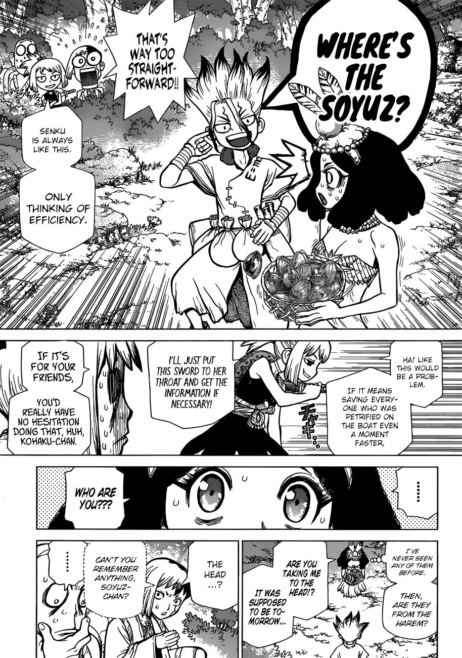 Page 8 of Chapter 105