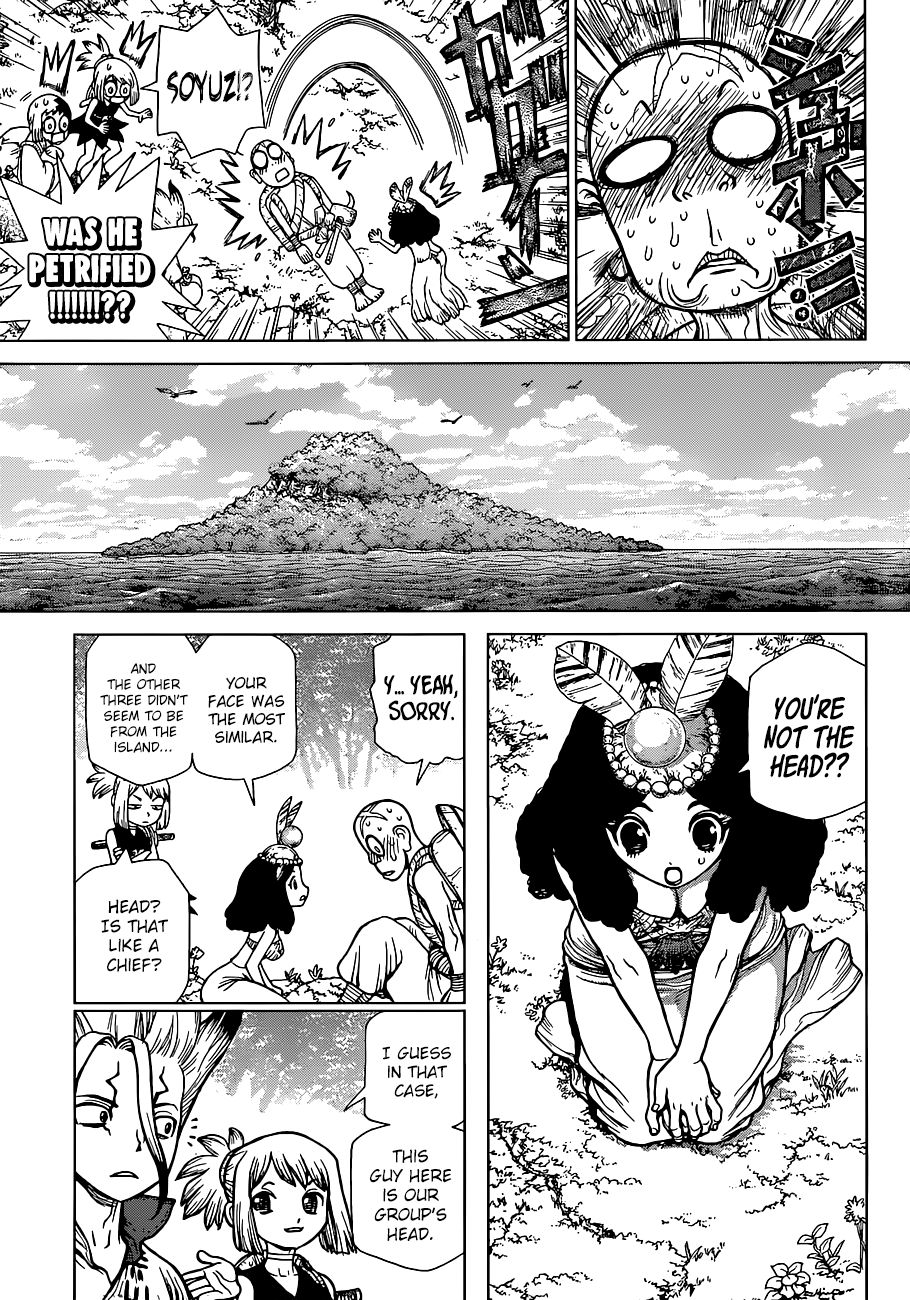 Page 10 of Chapter 105