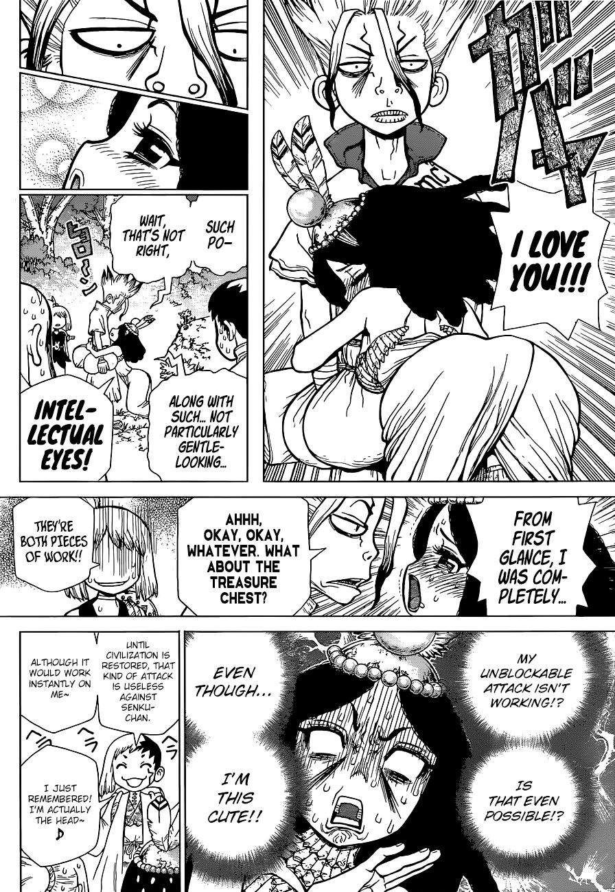 Page 11 of Chapter 105