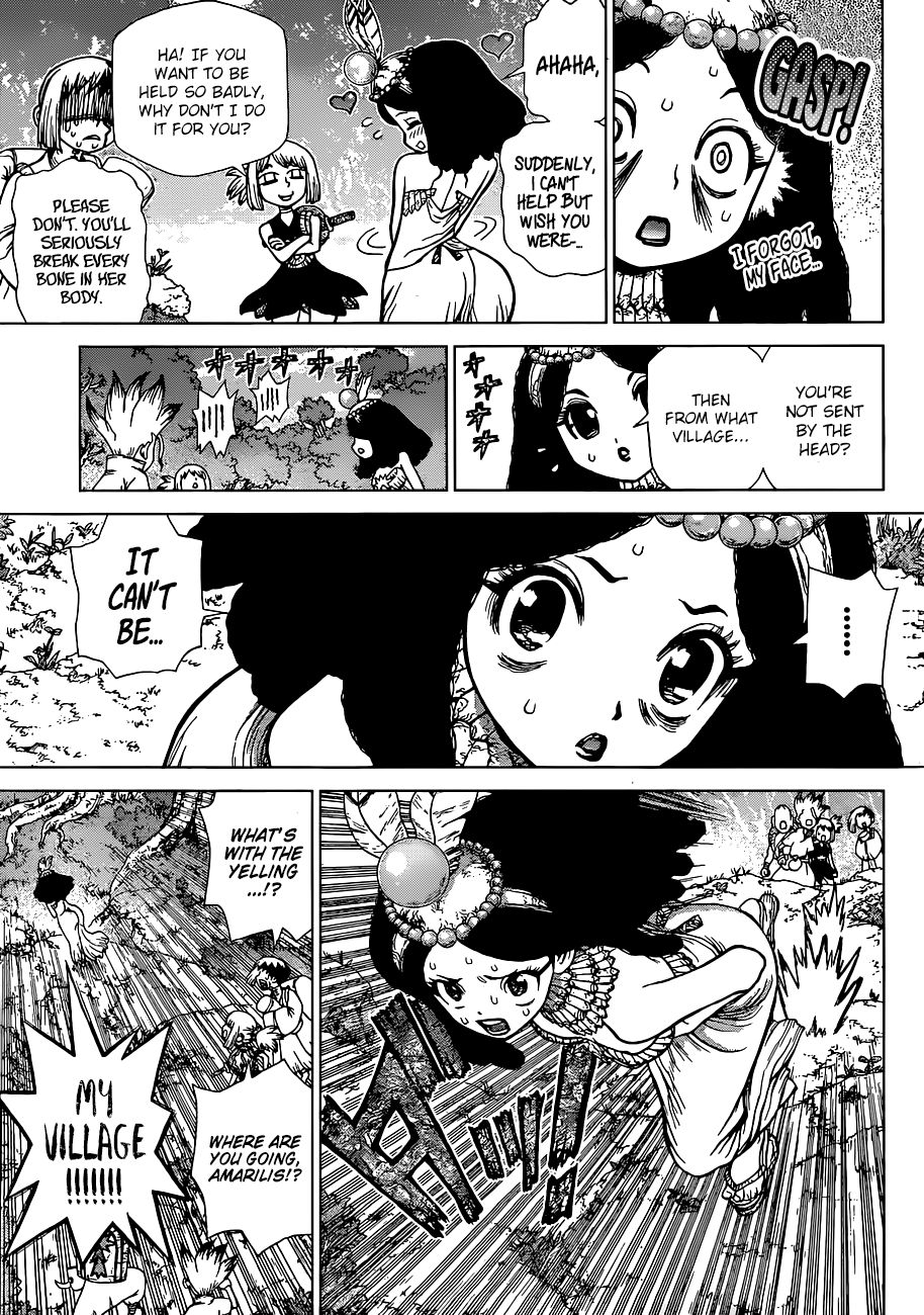 Page 12 of Chapter 105