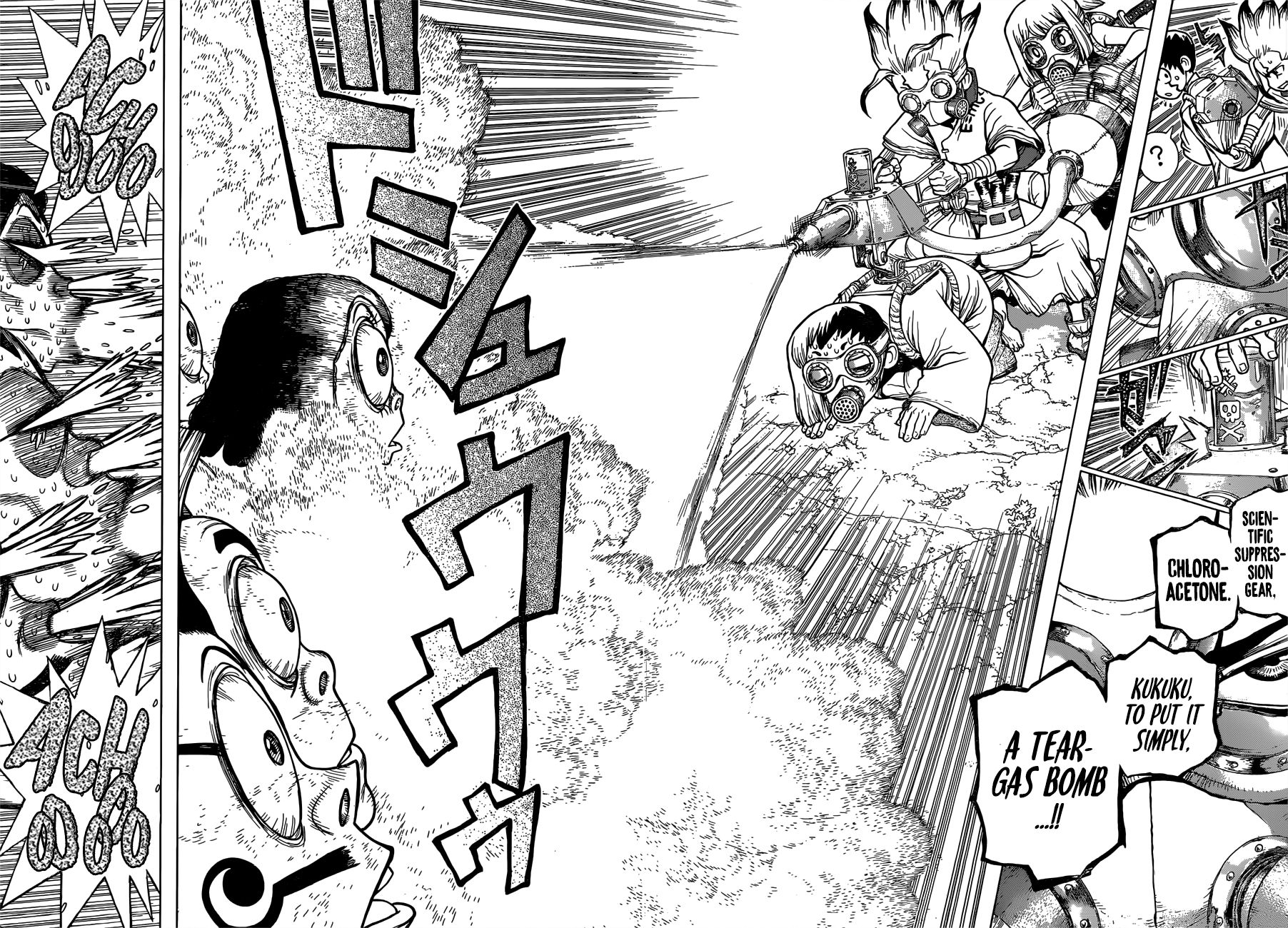Page 14 of Chapter 105
